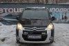 Citroen Berlingo 1.6 HDi MT 2020. ���� 2