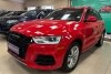 Audi Q3 2016