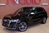 Audi SQ5  2018.  2
