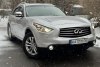 Infiniti Q70 2013