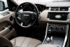 Land Rover Range Rover Sport  2017.  7