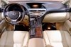 Lexus RX 350 2014. ���� 7
