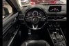 Mazda CX-5  2017. ���� 9