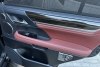 Lexus LX 450d 2021. ���� 13