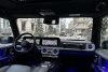 Mercedes G-Class 580 EQ 2024. ���� 11