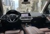 BMW X5 i40 Xdrive 2019. ���� 13