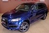 Audi Q7 Quattro 2015. ���� 2