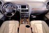 Audi Q7 Quattro 2015. ���� 7