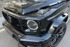 Mercedes G-Class G63 AMG 2021. ���� 7