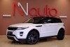 Land Rover Range Rover Evoque 2014