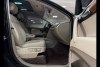 Audi Q7  2013. ���� 6