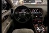 Audi Q7  2013. ���� 12