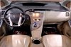 Toyota Prius  2012. ���� 7