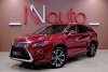 Lexus RX 2019