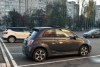 Fiat 500 2016