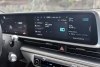 Hyundai IONIQ 6  2023. ���� 10