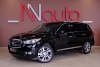 Infiniti  QX60  2015 �824616
