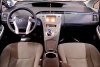 Toyota Prius  2013. ���� 8