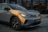 Volkswagen ID.4 Pro Lite 2023. ���� 8