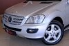 Mercedes M-Class ML320CDI 2008. ���� 2