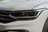 Volkswagen Tiguan Allspace 2023. ���� 4