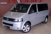 Volkswagen Multivan  2012. ���� 2