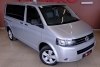 Volkswagen Multivan  2012. ���� 4