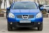 Nissan Qashqai 2.0 CV� 2008. ���� 8