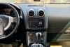 Nissan Qashqai 2.0 CV� 2008. ���� 14