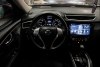 Nissan Rogue  2015. ���� 12