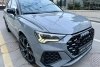 Audi RS Q3 2.5 TFSI 2022. ���� 7