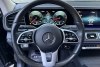 Mercedes GLS-Class AMG 2021. ���� 11