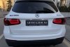 Mercedes CLC-Class 300e PHEV 2021. ���� 5