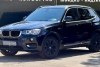 BMW X3 20d AT 2016. ���� 2
