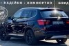 BMW X3 20d AT 2016. ���� 4
