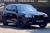 BMW X3 20d AT 2016. ���� 8