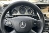 Mercedes E-Class  2011. ���� 13