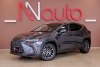 Lexus NX 2023