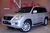 Lexus LX 570 2008. ���� 2