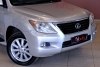 Lexus LX 570 2008. ���� 3