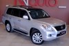 Lexus LX 570 2008. ���� 4