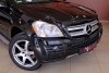 Mercedes CL-Class  2008. ���� 3