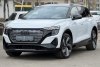 Audi e-tron 2025
