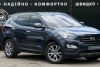 Hyundai Santa Fe 2.0 T-GDi AT 2013. ���� 7