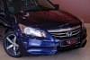 Honda Accord USA  2011. ���� 3