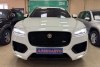 Jaguar F-Pace S 2018. ���� 2