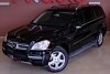 Mercedes GL-Class  2012. ���� 2