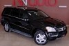 Mercedes GL-Class  2012. ���� 4
