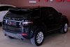 Land Rover Range Rover Evoque  2016. ���� 5