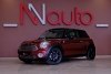 MINI Cooper 2008